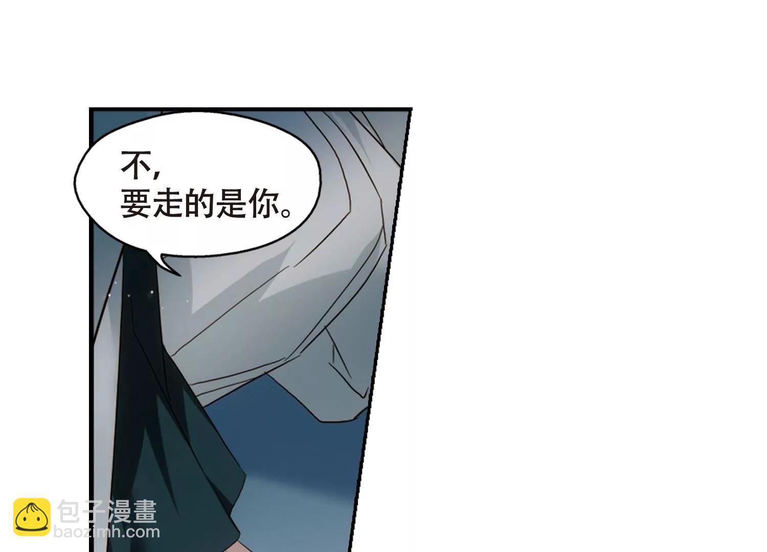 第628话  战火的终焉160