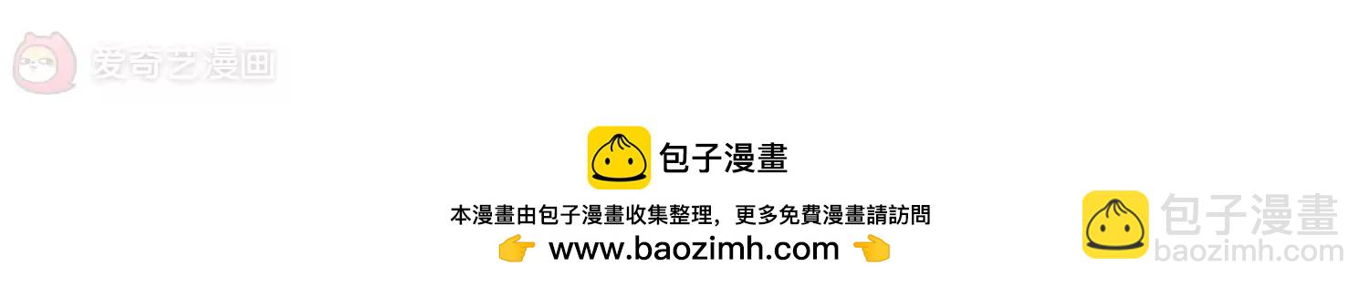 第628话  战火的终焉170
