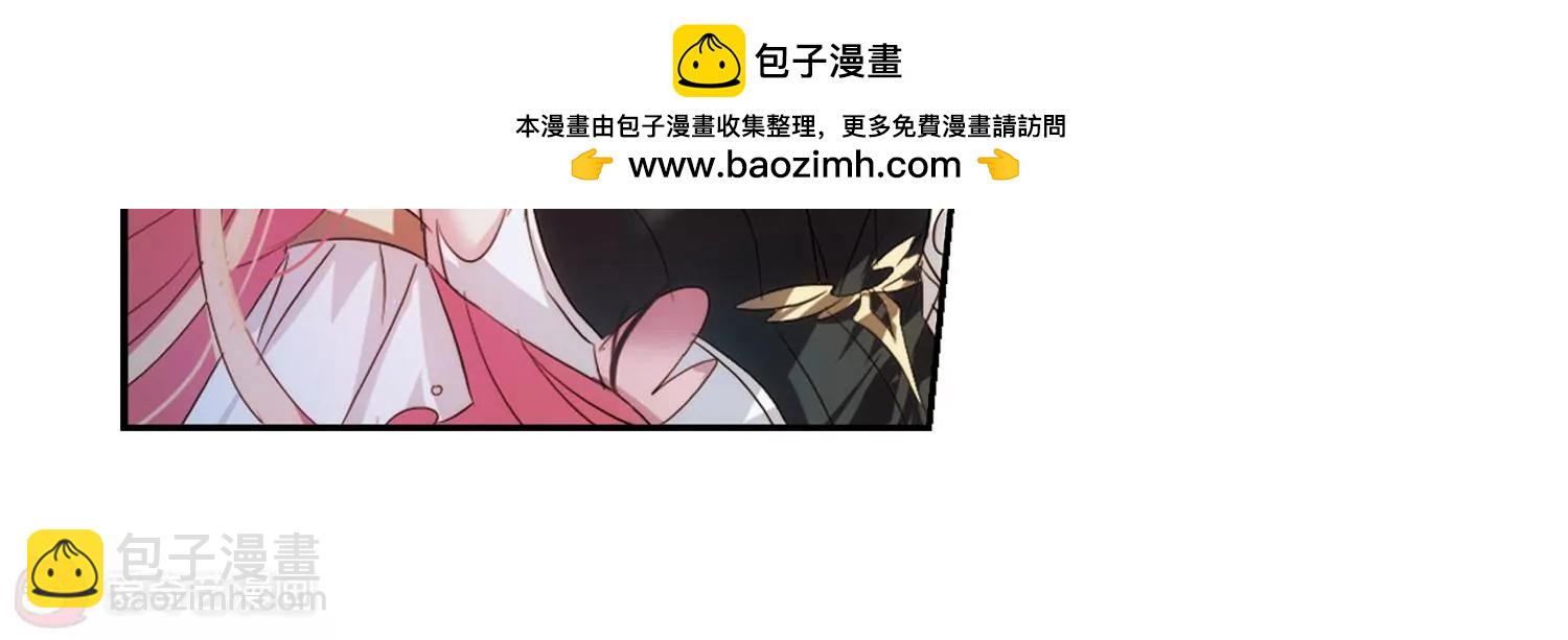 第628话  战火的终焉19