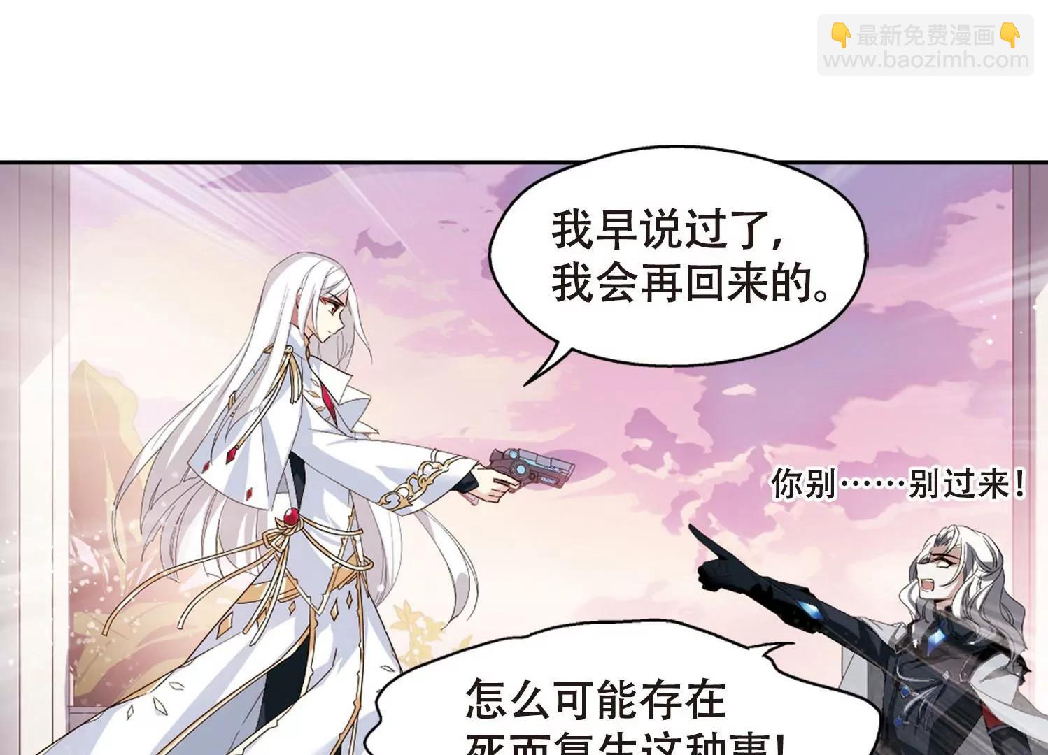 第630话  奎德的末路110