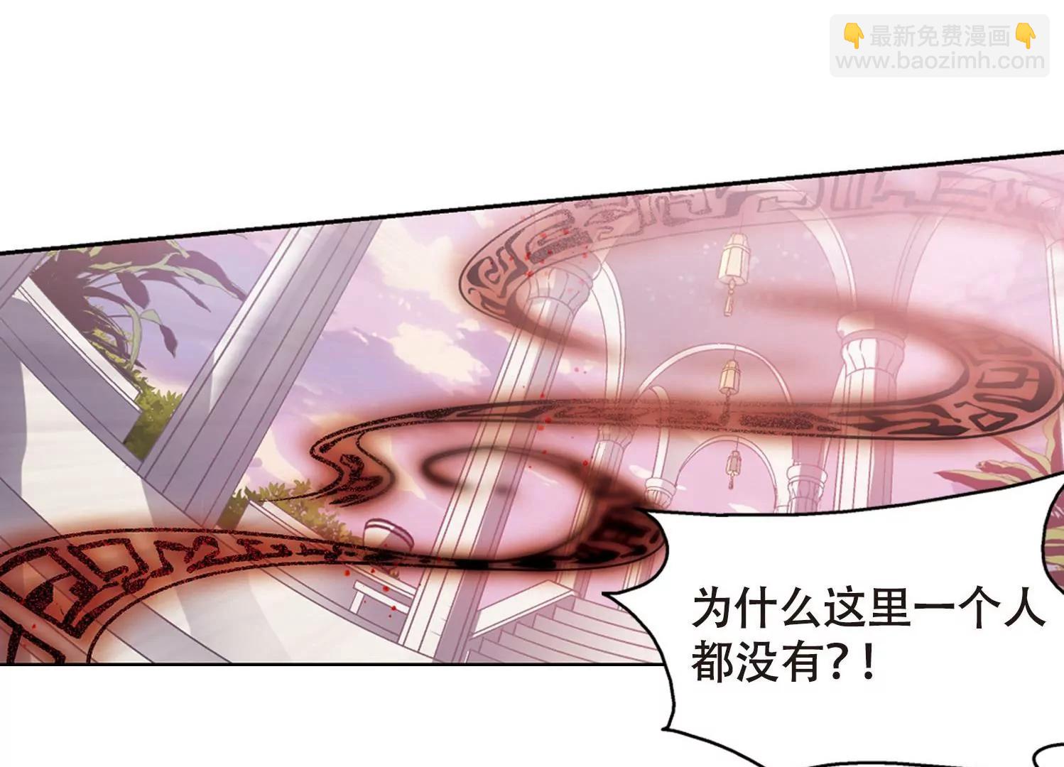 第630话  奎德的末路120