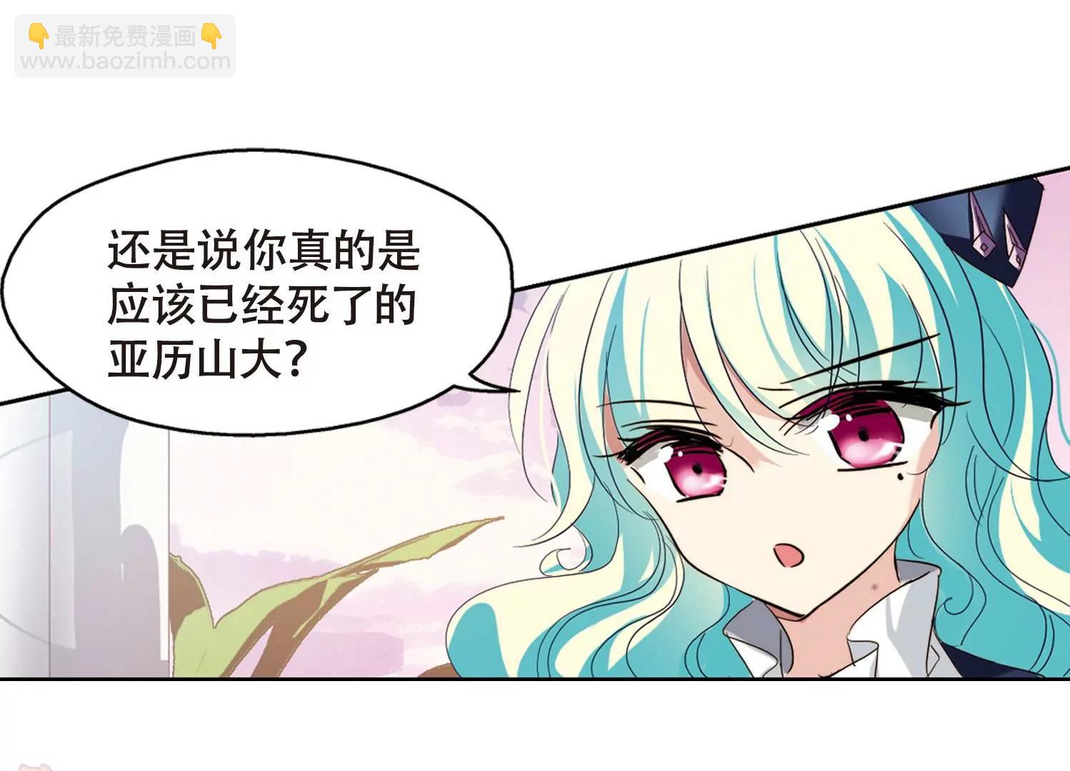 第630话  奎德的末路139