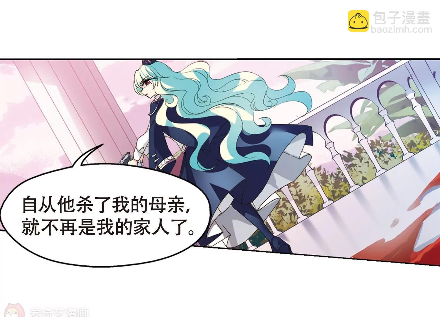 第630话  奎德的末路143