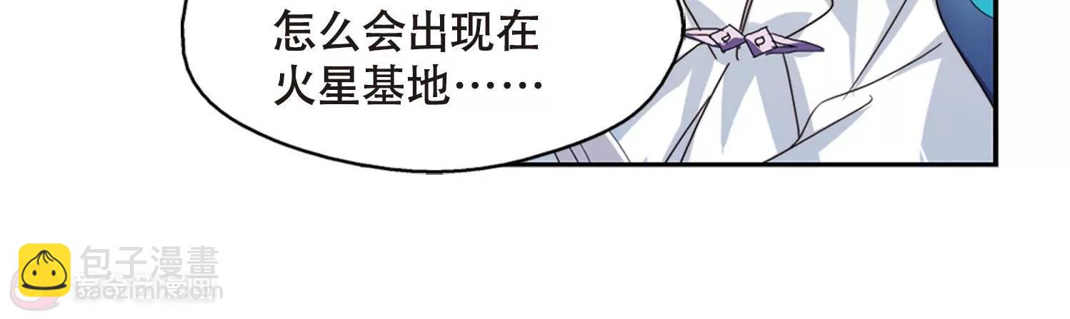 第630话  奎德的末路148