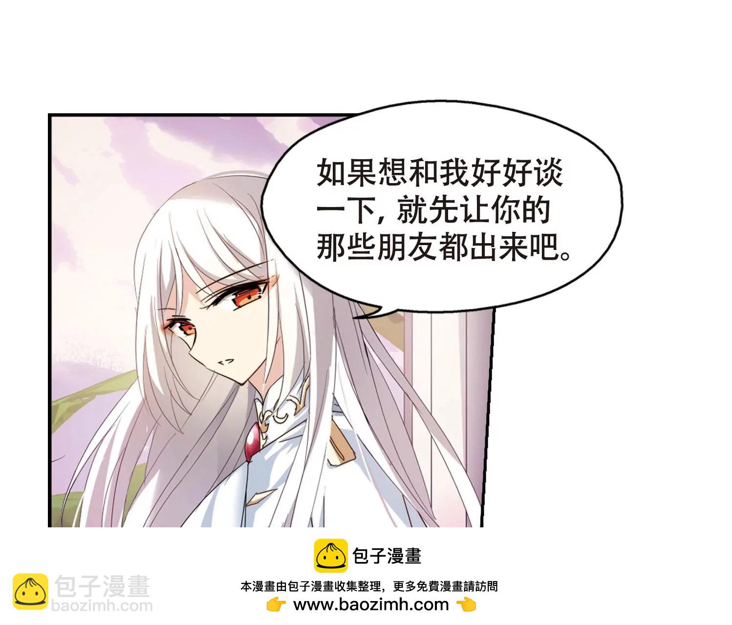第630话  奎德的末路153
