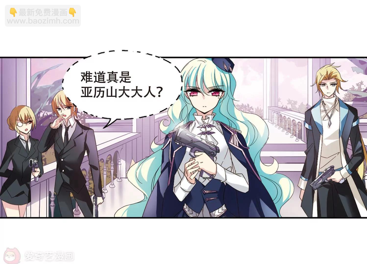 第630话  奎德的末路159