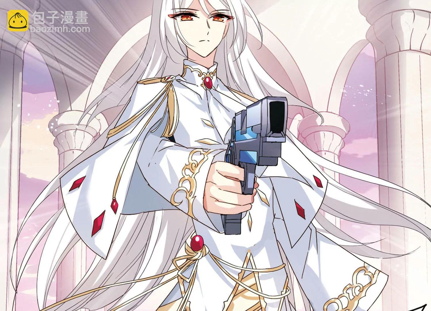 第630话  奎德的末路16