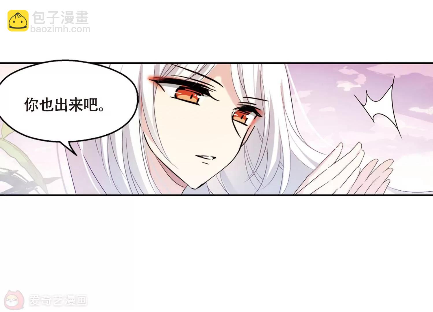 第630话  奎德的末路161