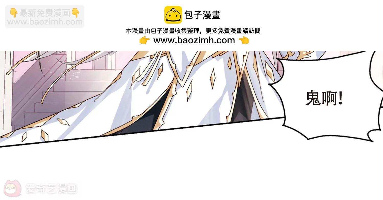 第630话  奎德的末路17