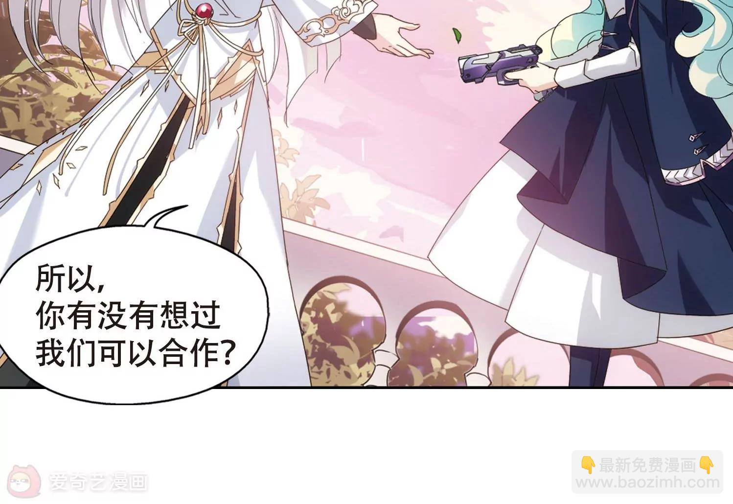 第631话  奎德的末路211