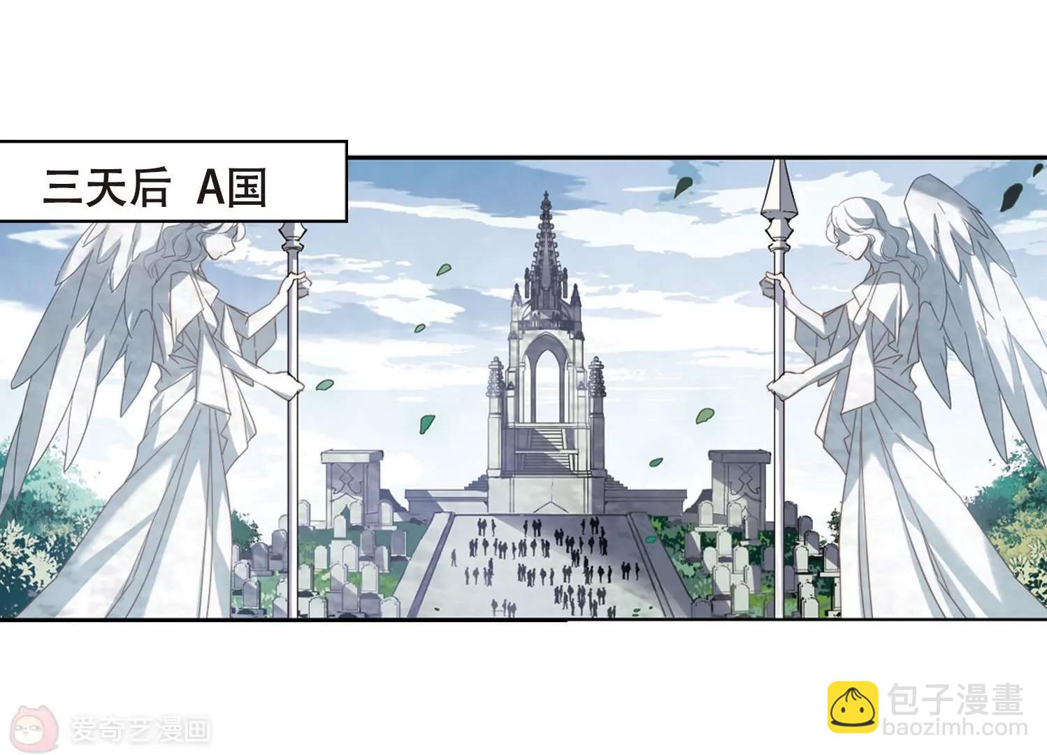 第631话  奎德的末路214