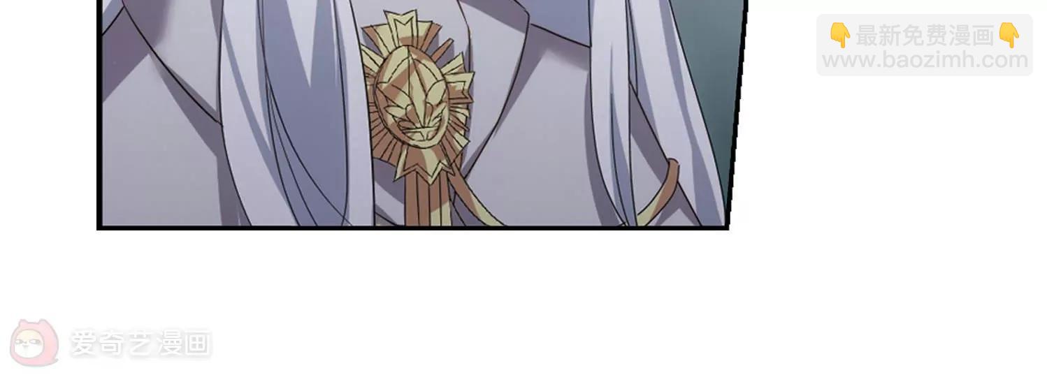 第631话  奎德的末路223