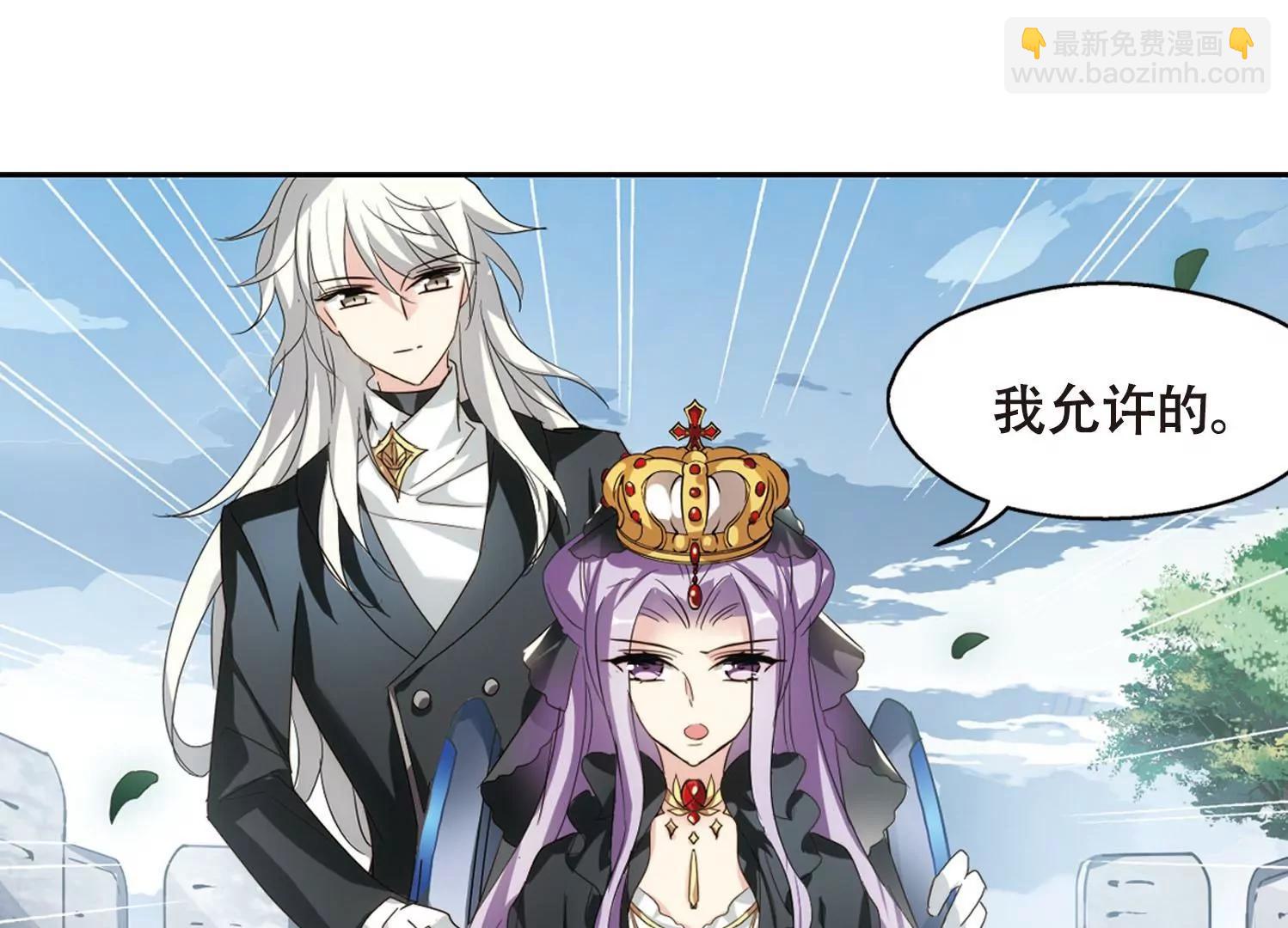 第631话  奎德的末路226