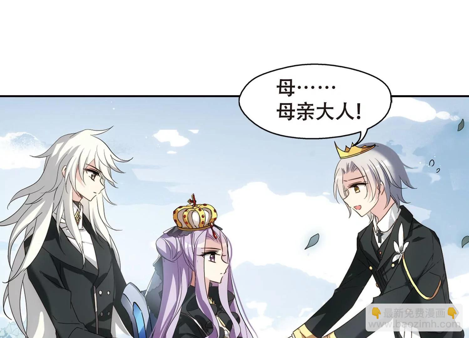 第631话  奎德的末路229