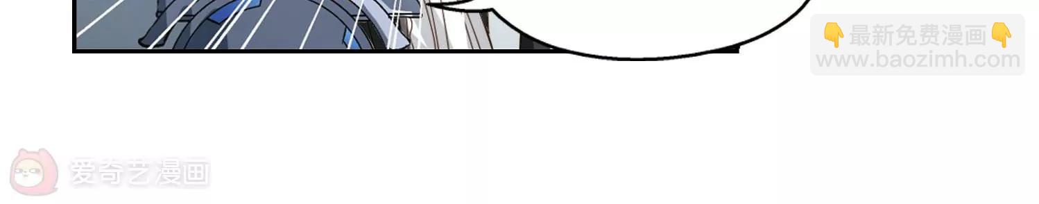 第631话  奎德的末路232