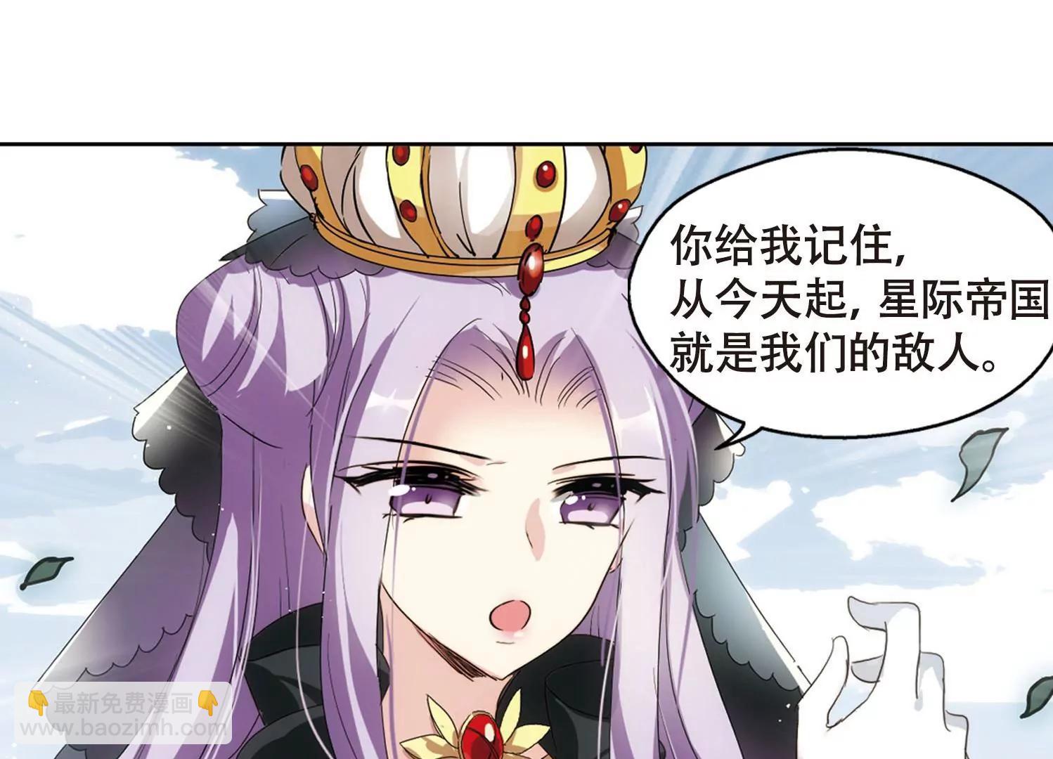 第631话  奎德的末路235