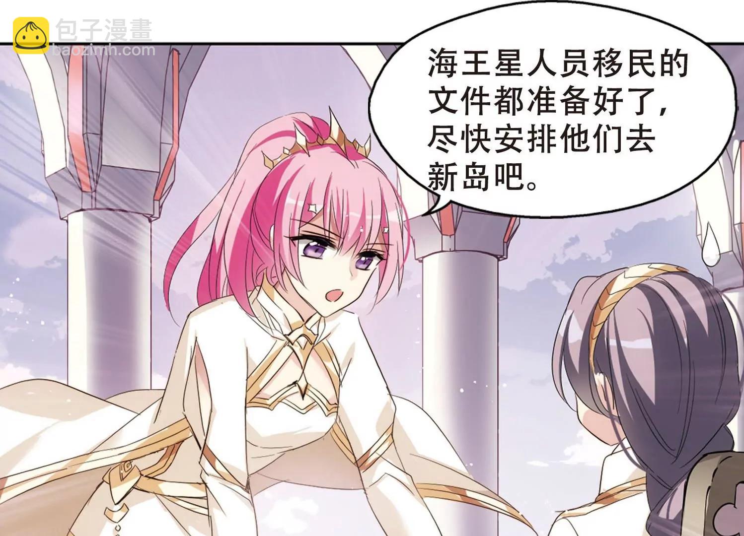 第631话  奎德的末路250