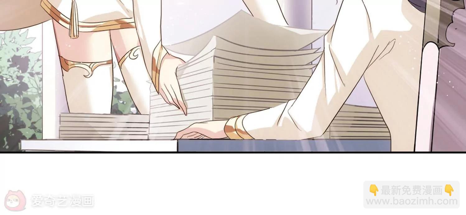 第631话  奎德的末路251