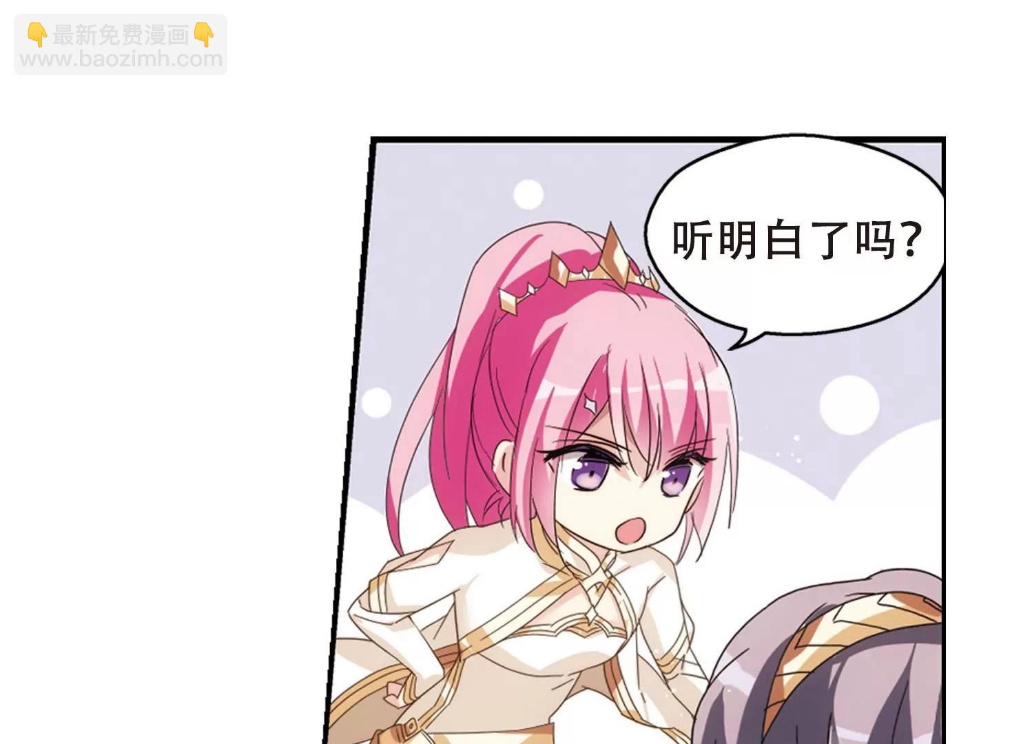 第631话  奎德的末路254
