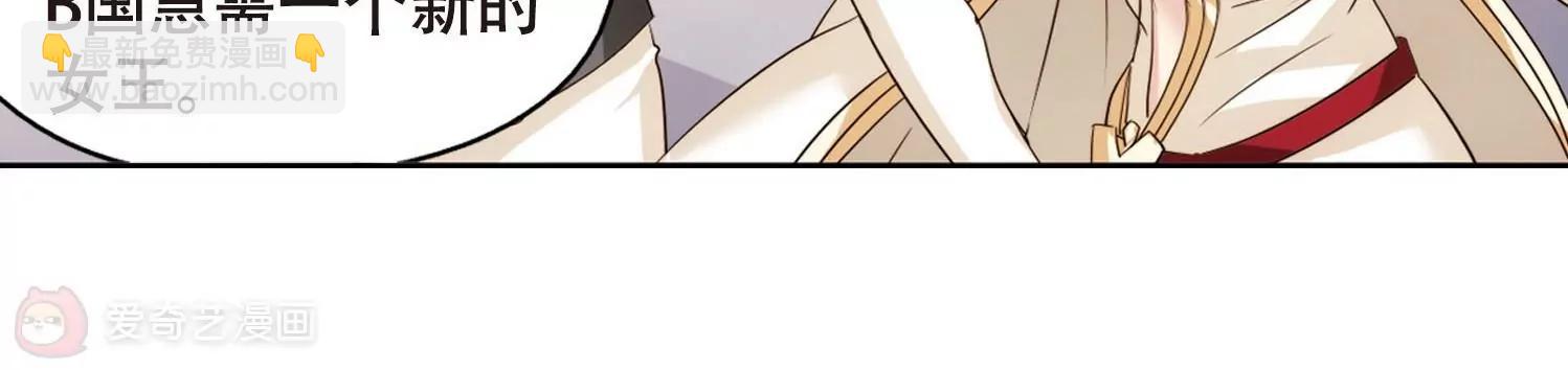 第631话  奎德的末路257
