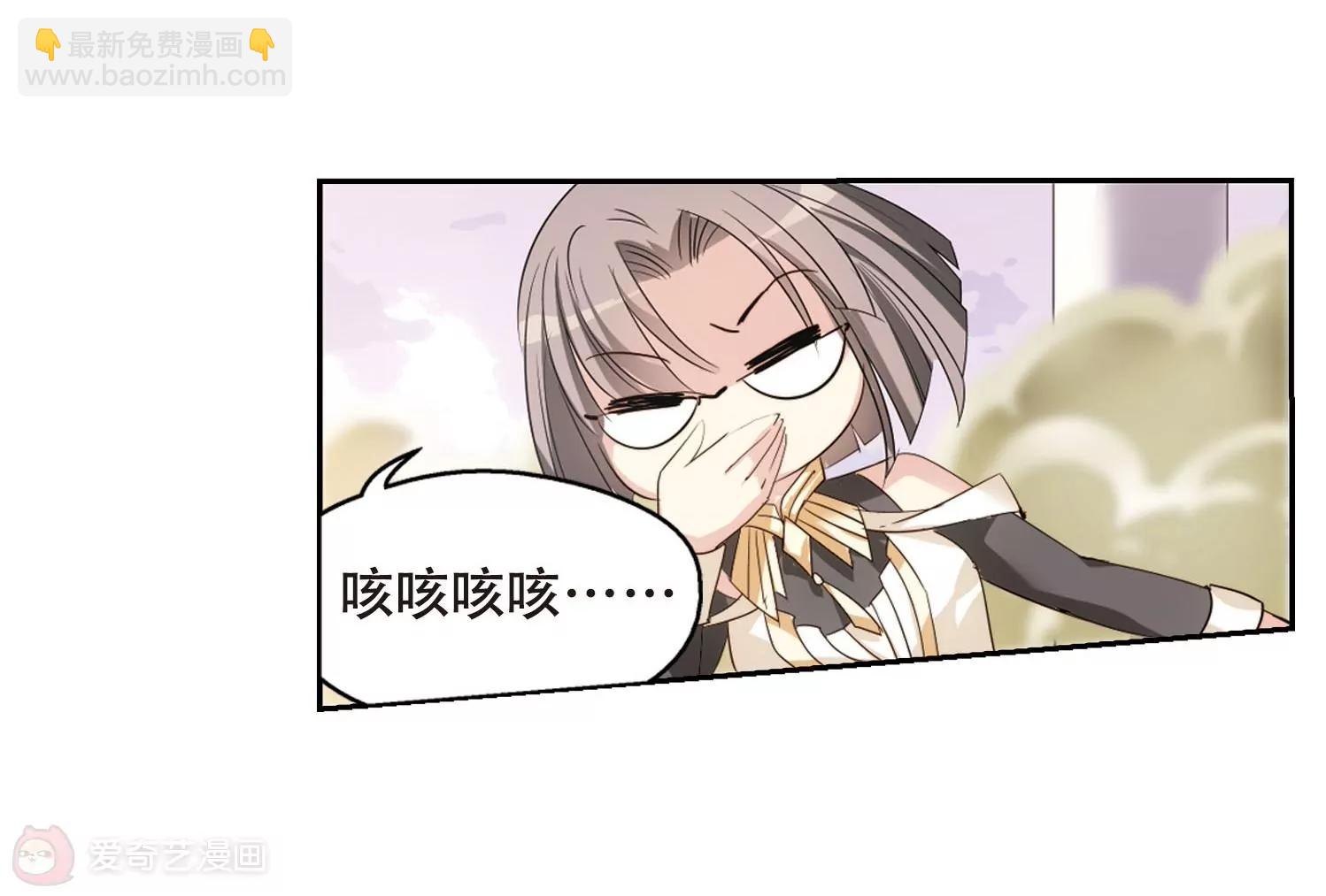 第631话  奎德的末路265