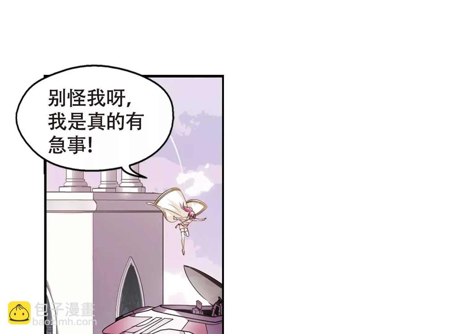 第631话  奎德的末路266