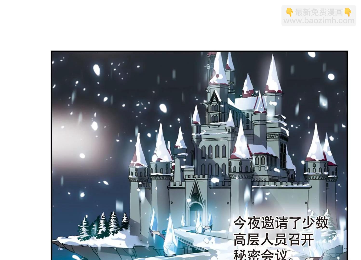 第631话  奎德的末路271
