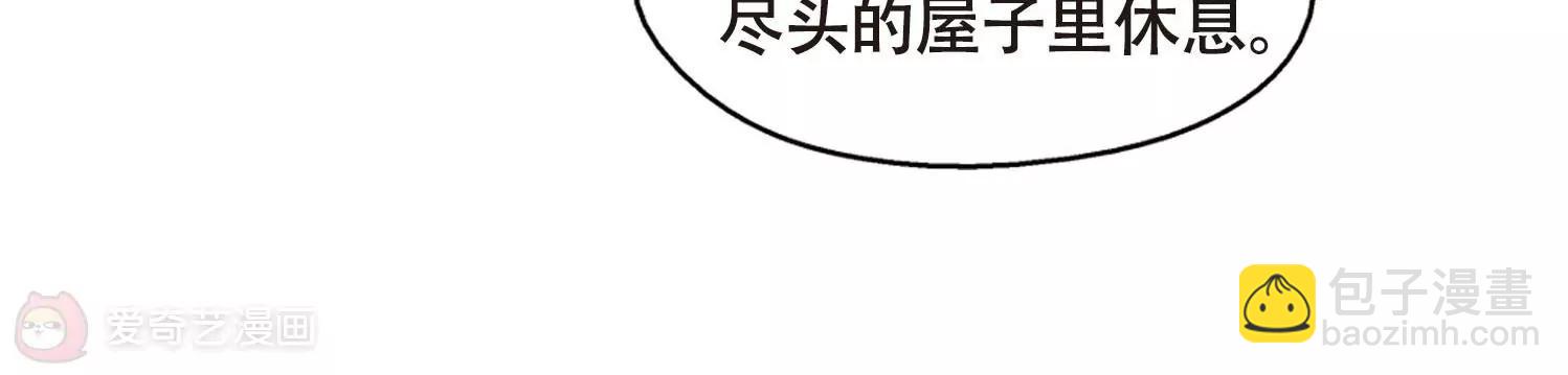 第631话  奎德的末路278