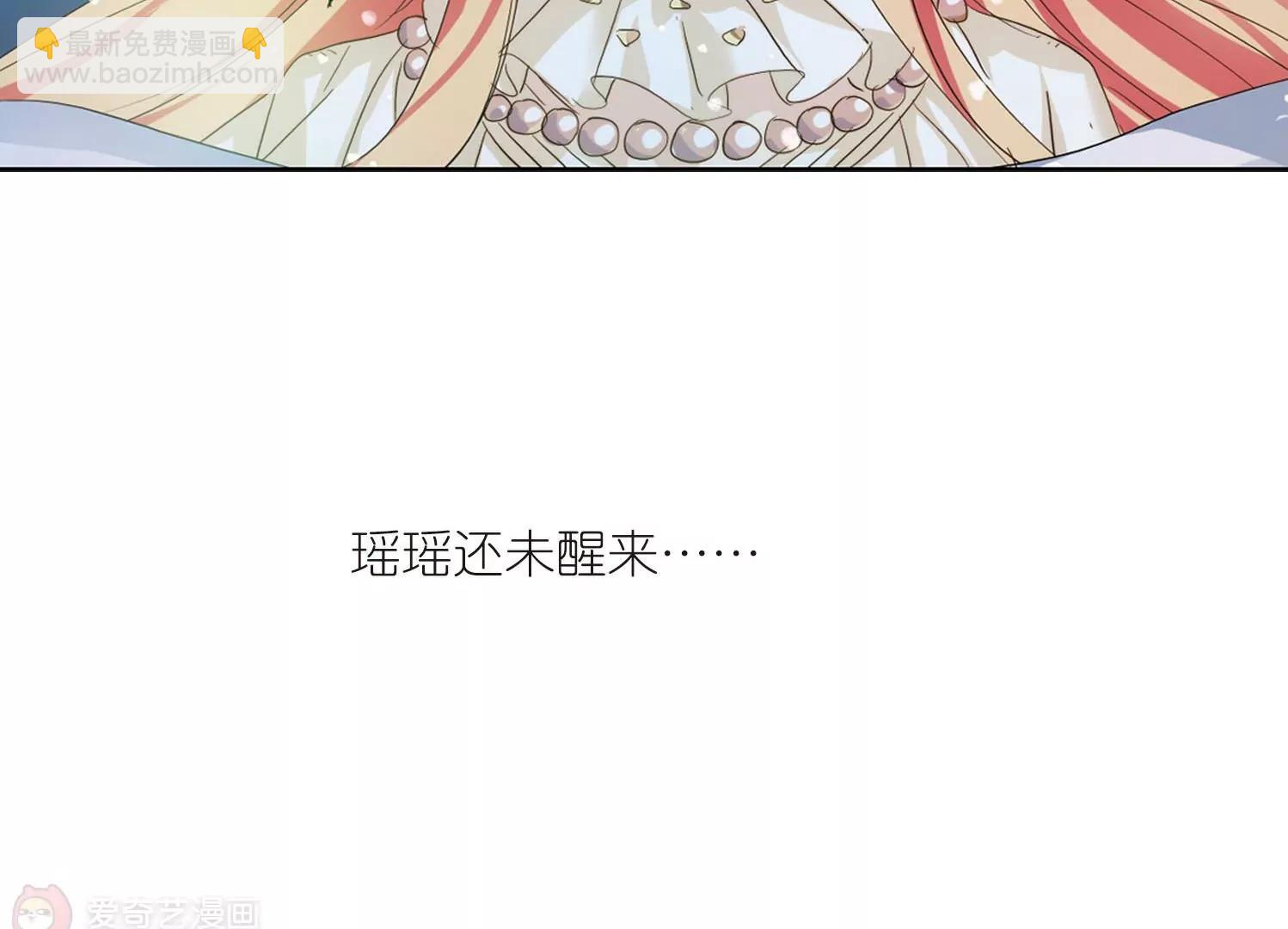 第631话  奎德的末路286