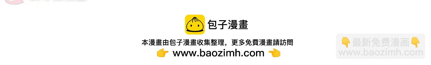 第631话  奎德的末路287
