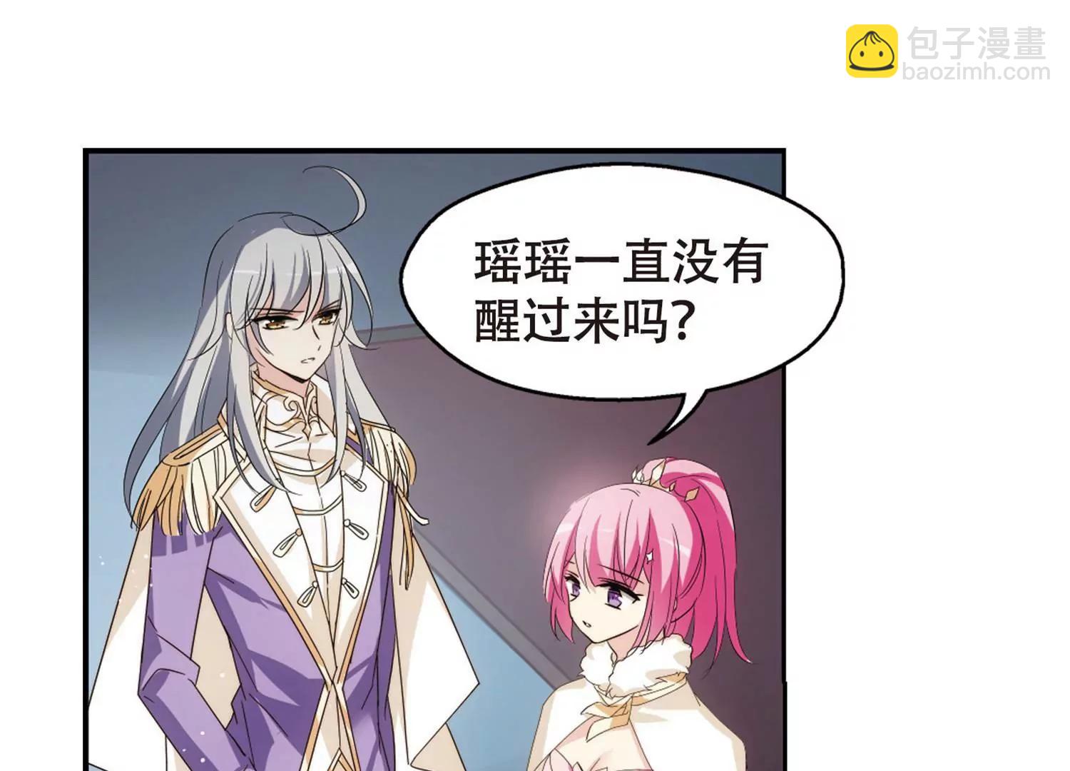 第632话  烛光与水晶鞋114