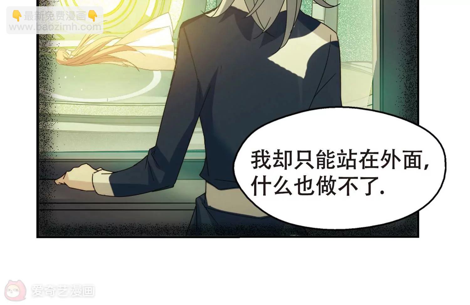 第632话  烛光与水晶鞋129