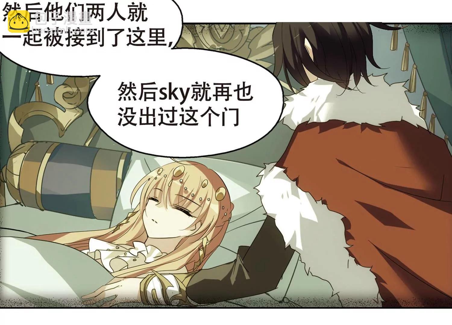 第632话  烛光与水晶鞋145
