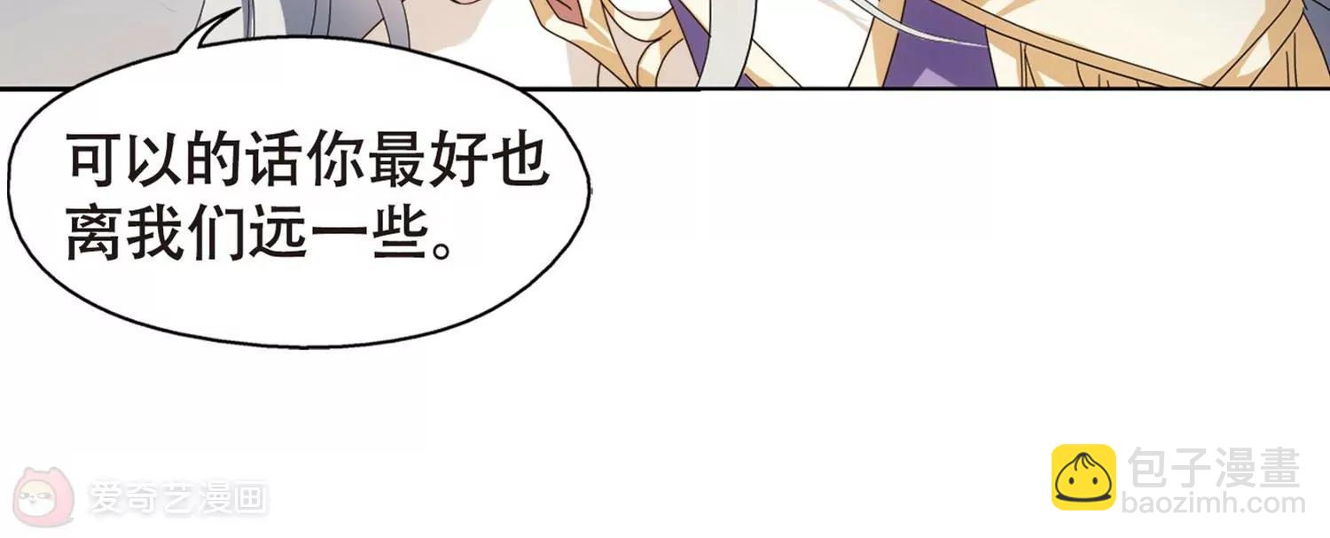 第632话  烛光与水晶鞋154