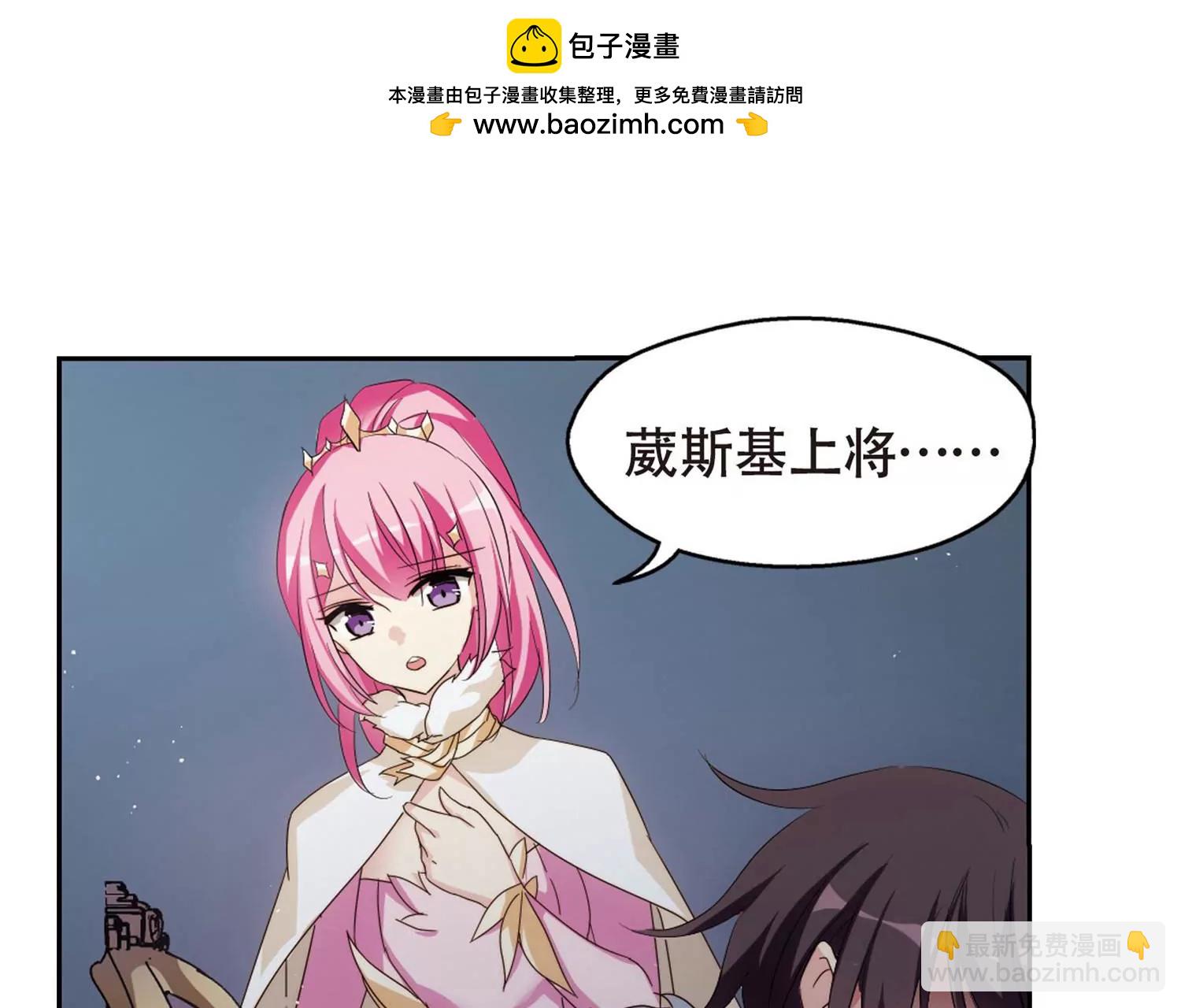 第632话  烛光与水晶鞋16