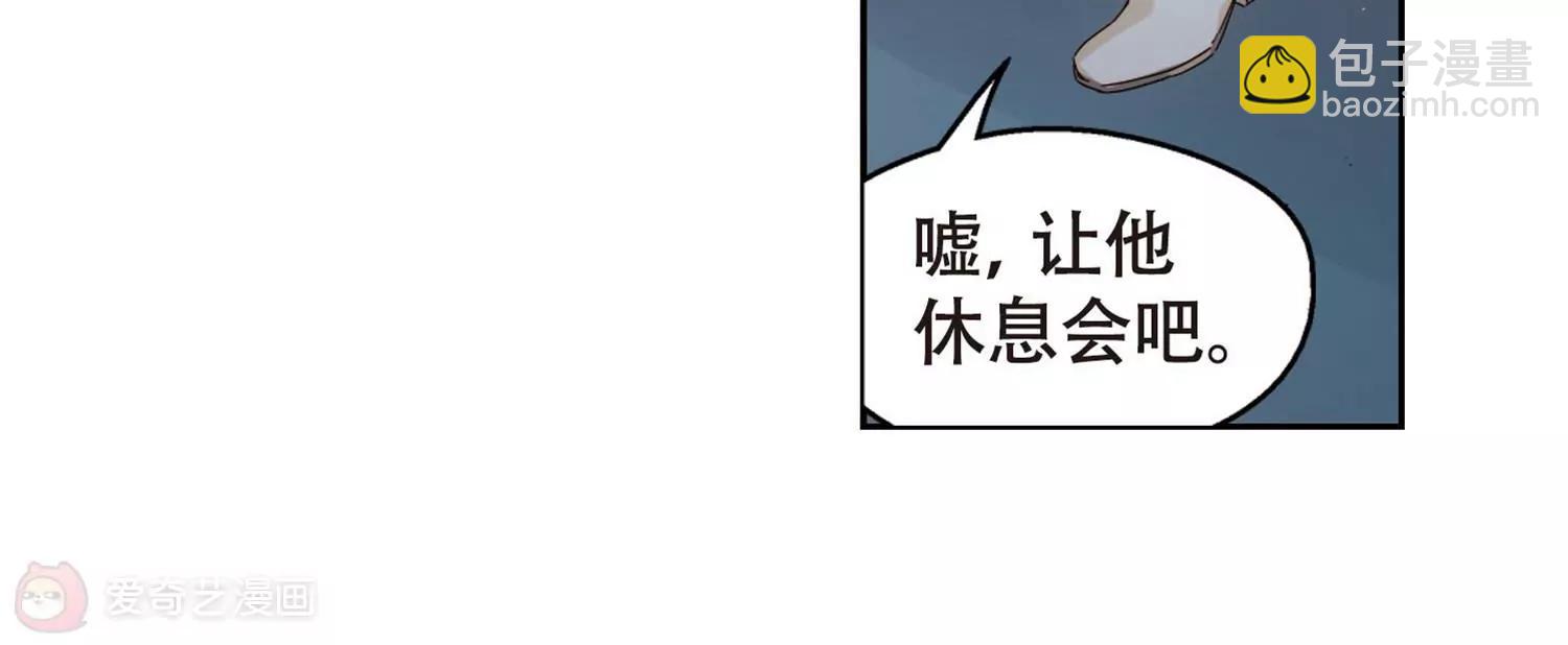 第632话  烛光与水晶鞋19