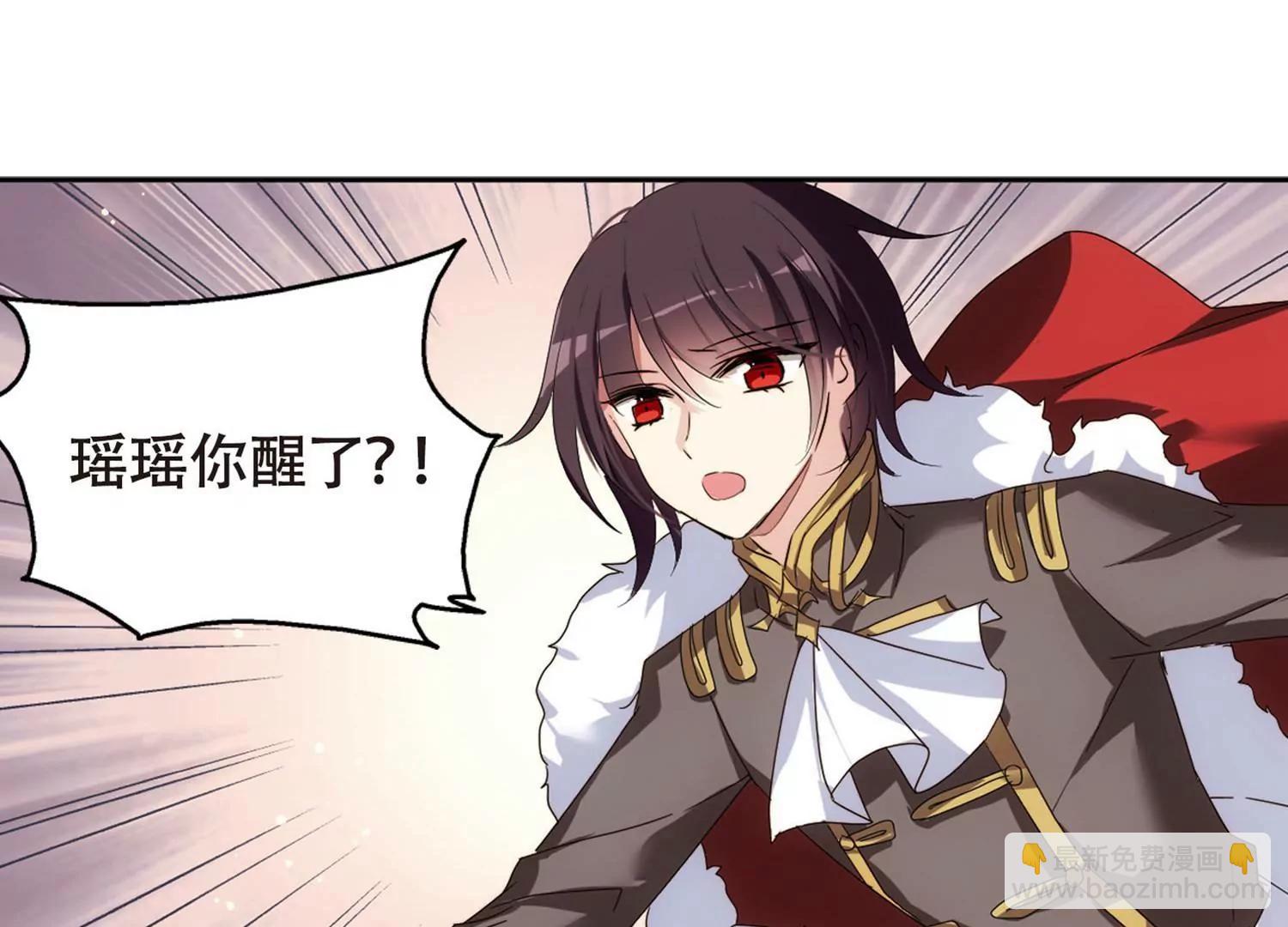 第633话  烛光与水晶鞋215