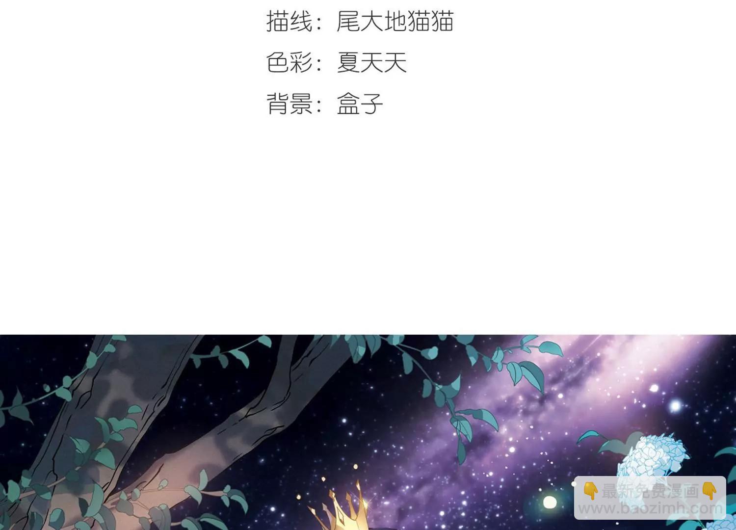 第633话  烛光与水晶鞋22