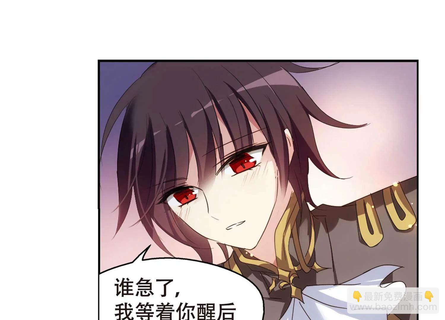 第633话  烛光与水晶鞋224