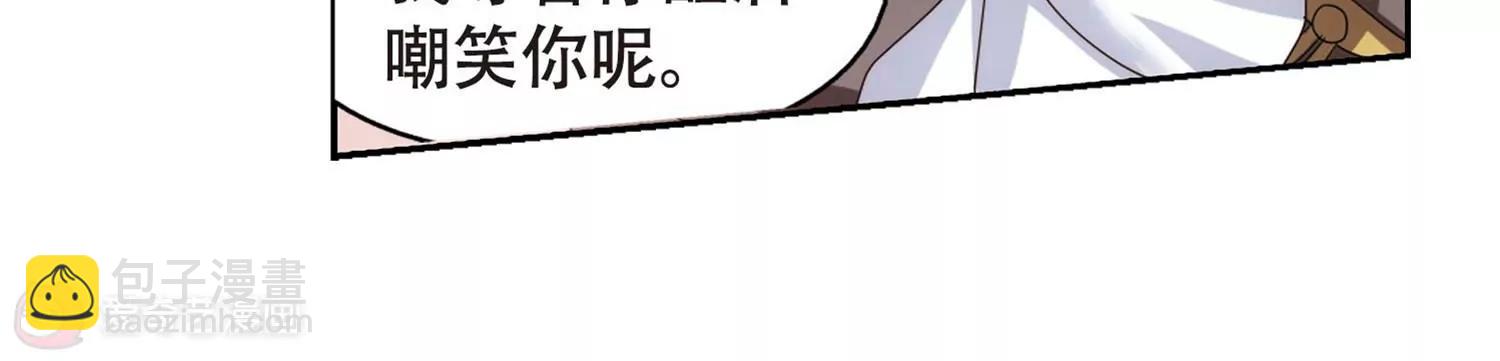 第633话  烛光与水晶鞋225
