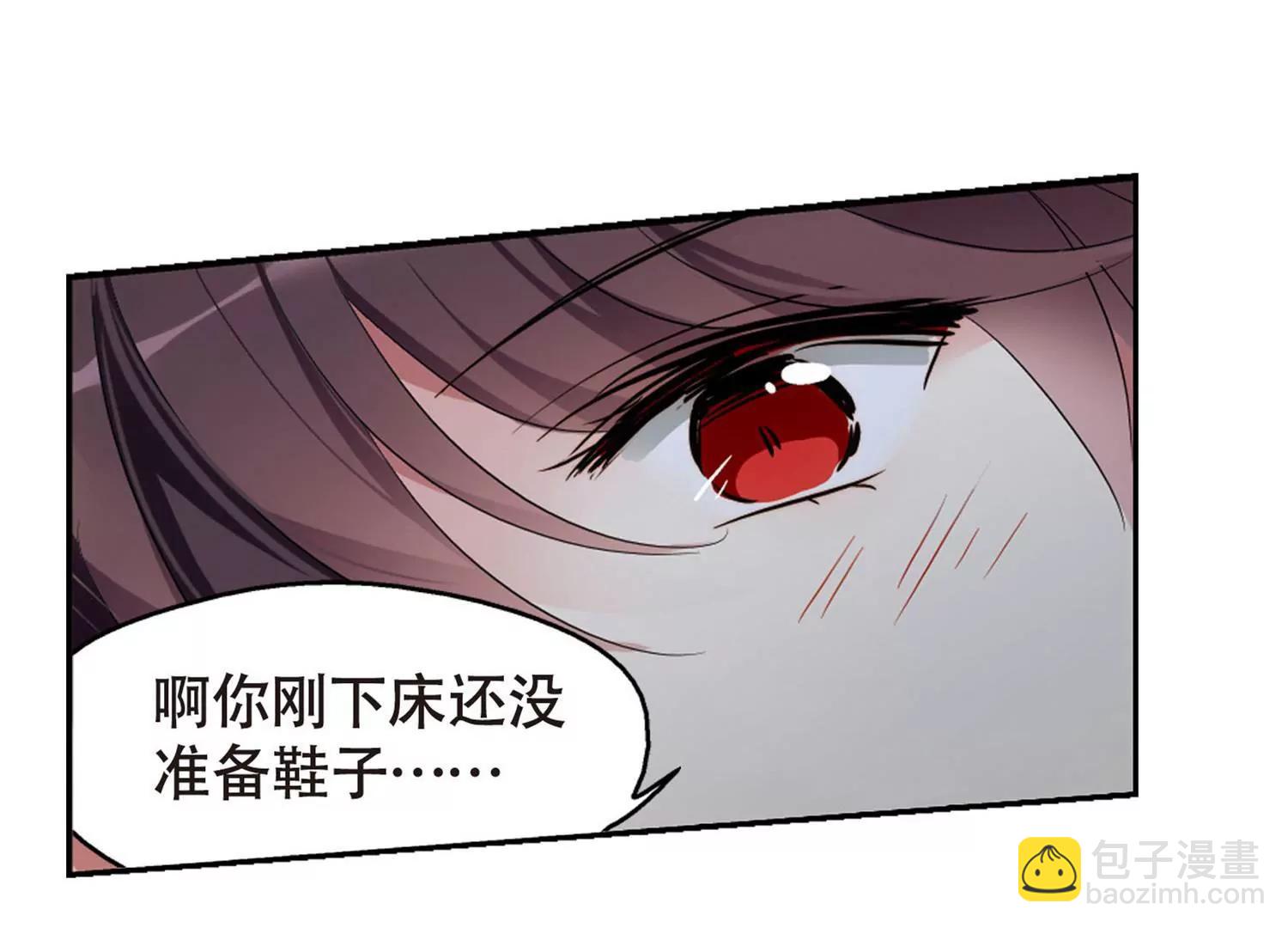 第633话  烛光与水晶鞋226