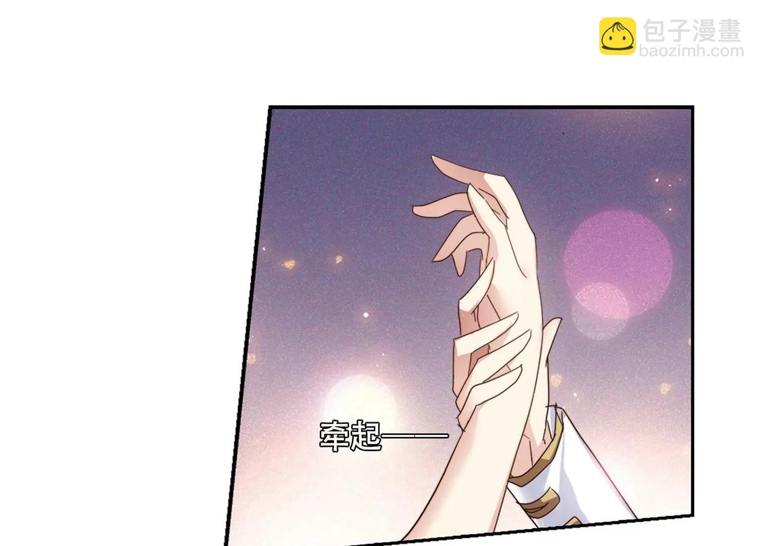 第633话  烛光与水晶鞋251