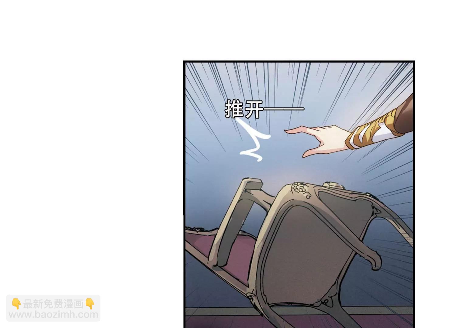 第633话  烛光与水晶鞋266