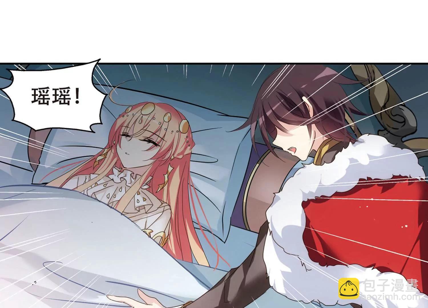 第633话  烛光与水晶鞋268