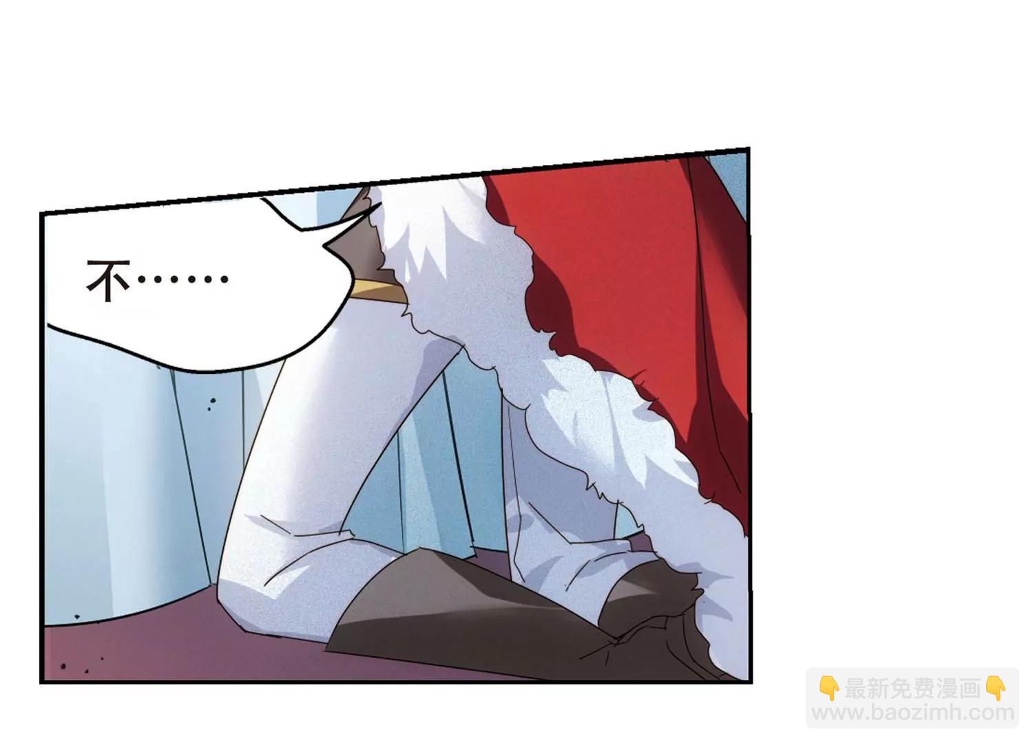 第633话  烛光与水晶鞋272
