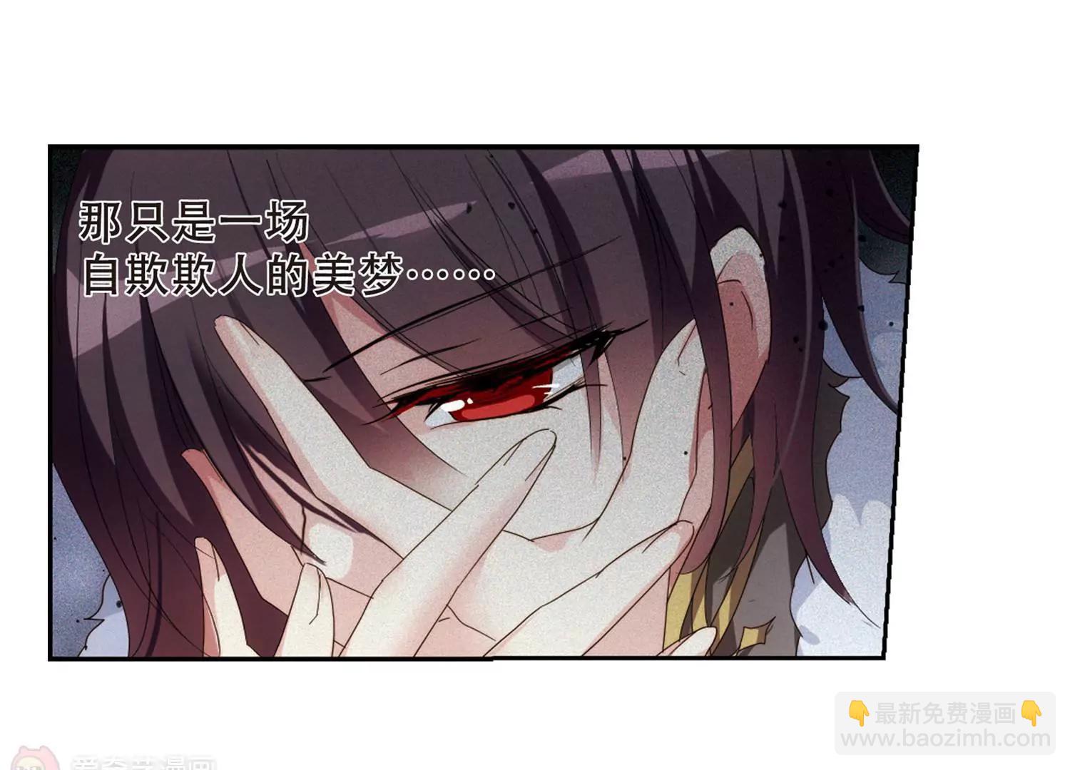 第633话  烛光与水晶鞋276