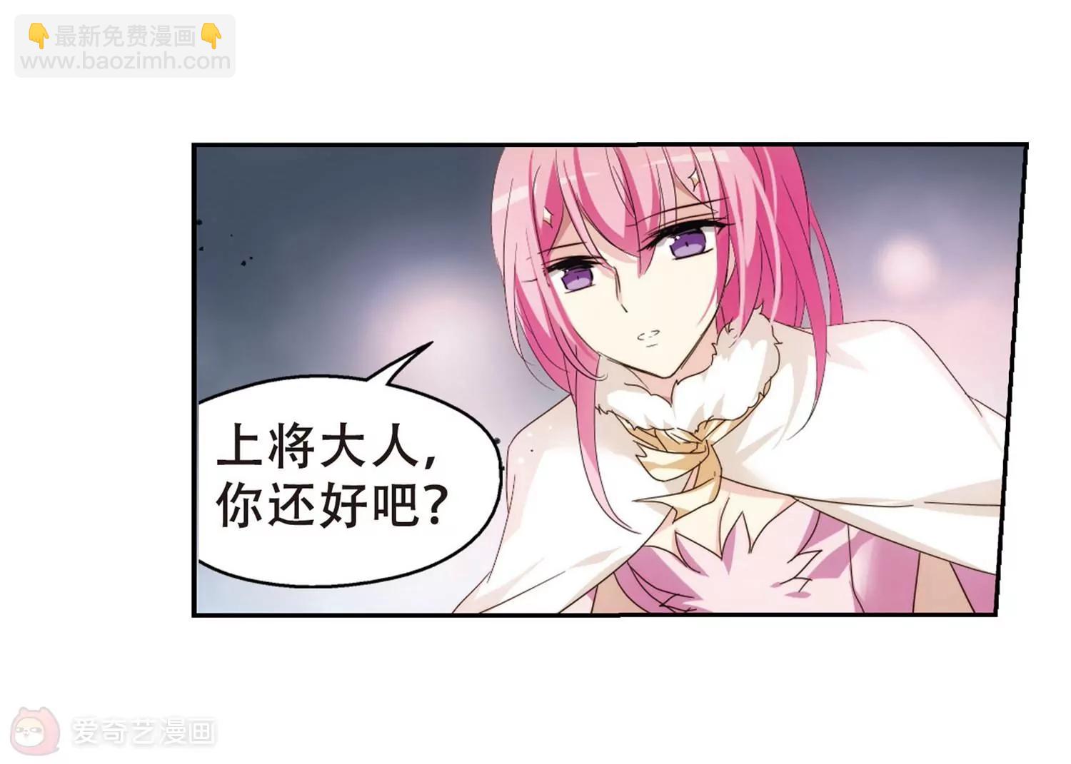 第633话  烛光与水晶鞋278