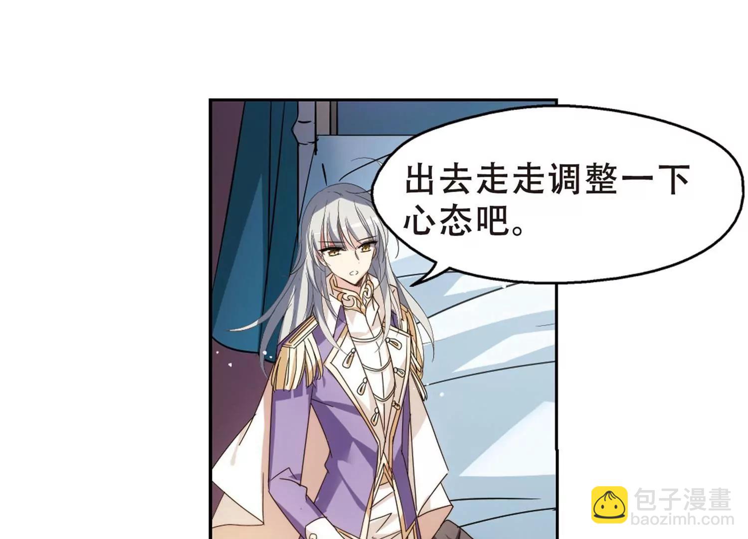 第633话  烛光与水晶鞋281