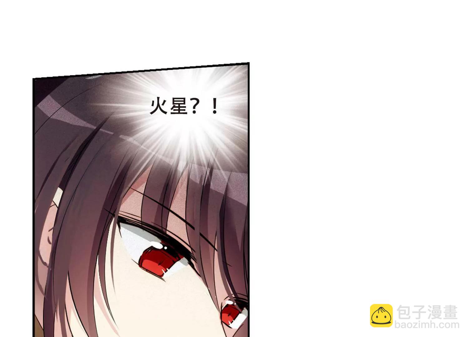 第633话  烛光与水晶鞋291