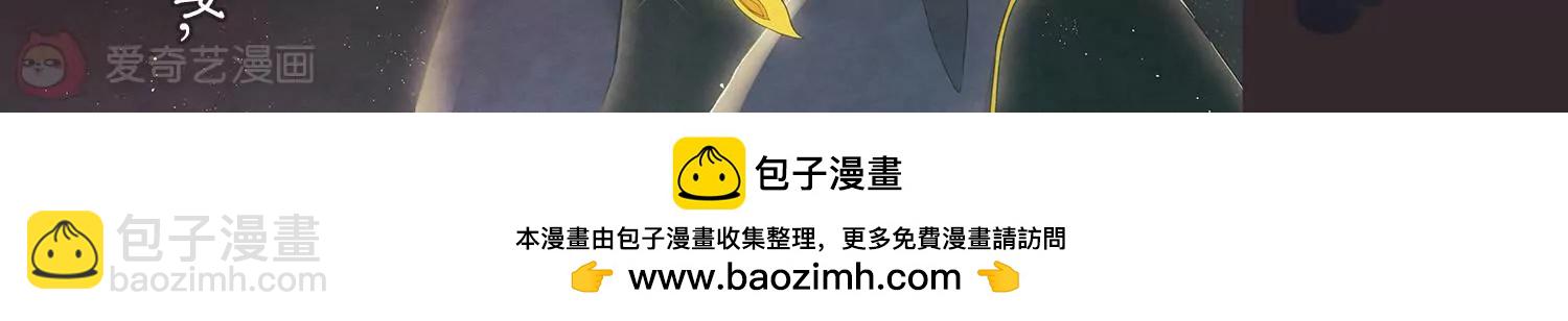 第633话  烛光与水晶鞋298
